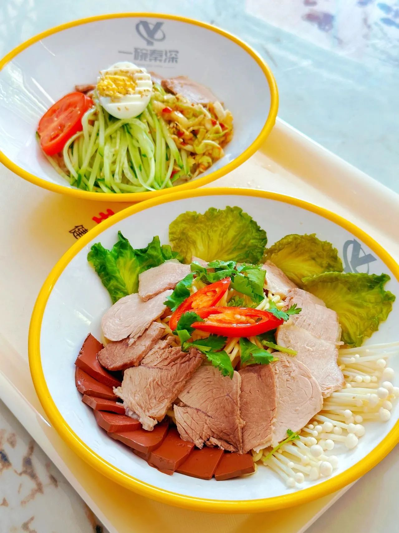 77779193永利集团