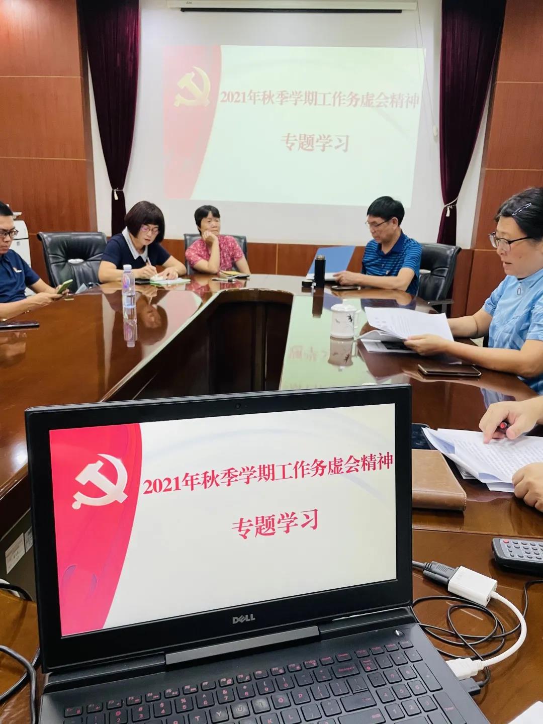 77779193永利集团