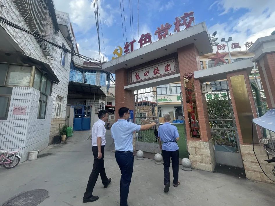 77779193永利集团