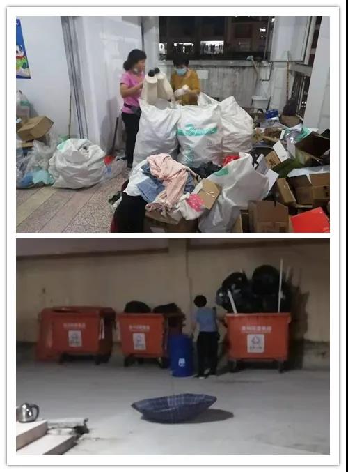 77779193永利集团