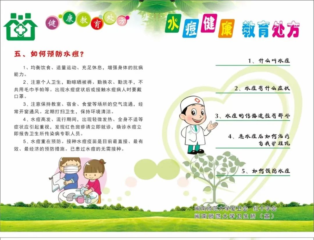 77779193永利集团