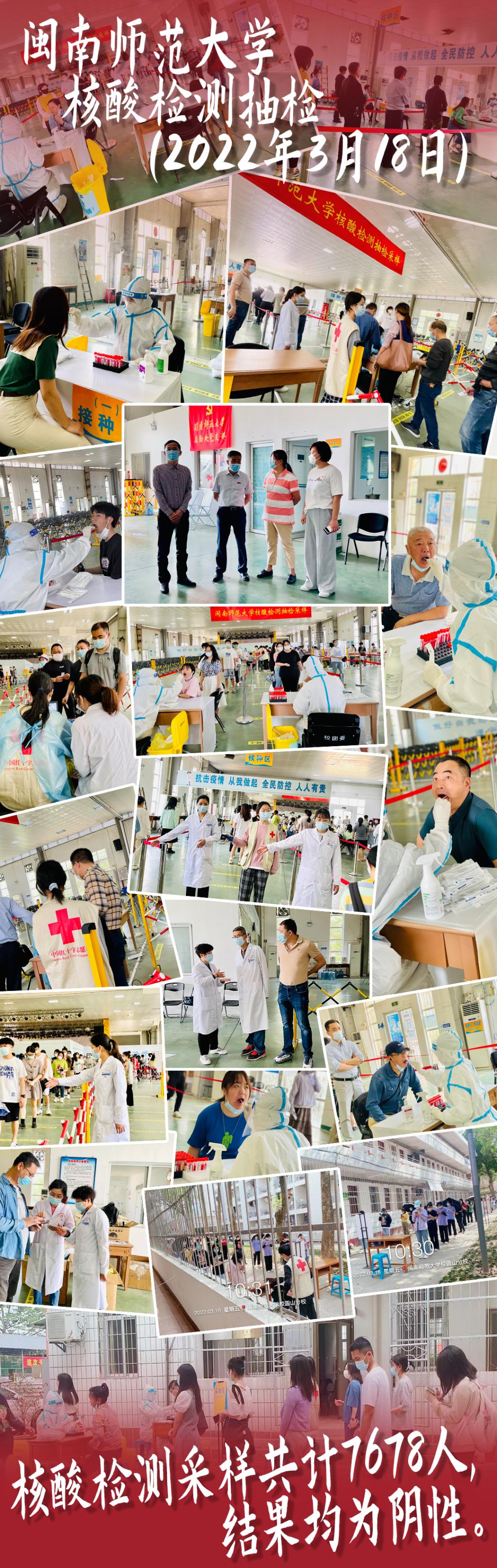 77779193永利集团