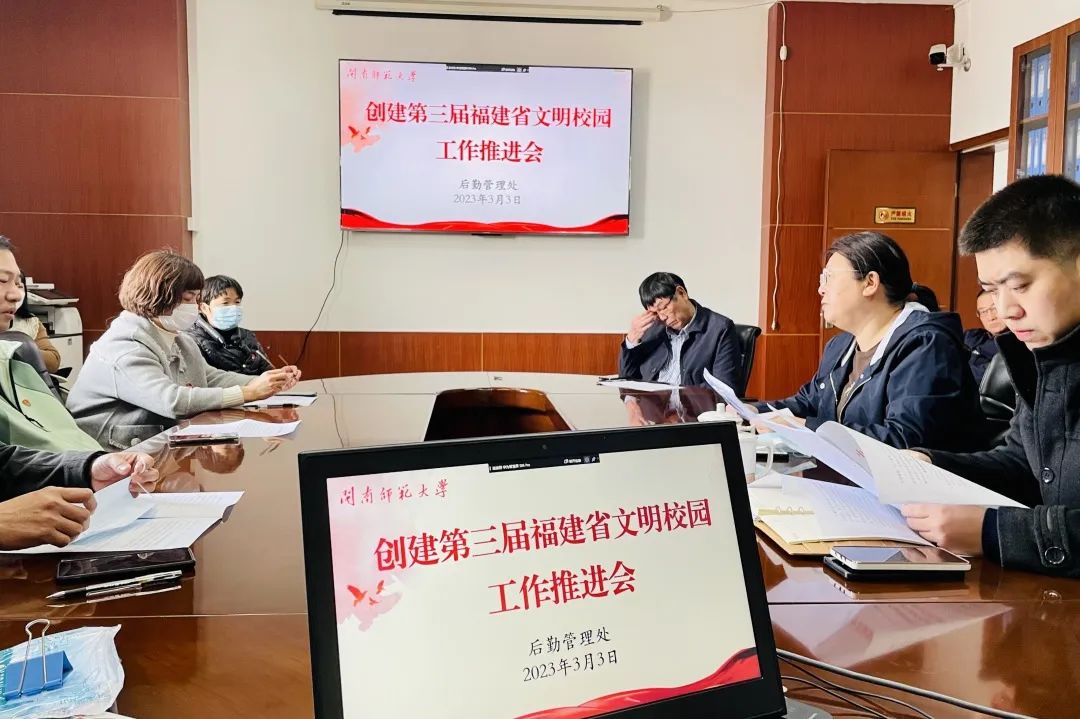 77779193永利集团