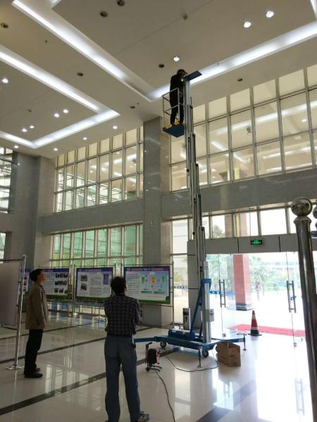 77779193永利集团