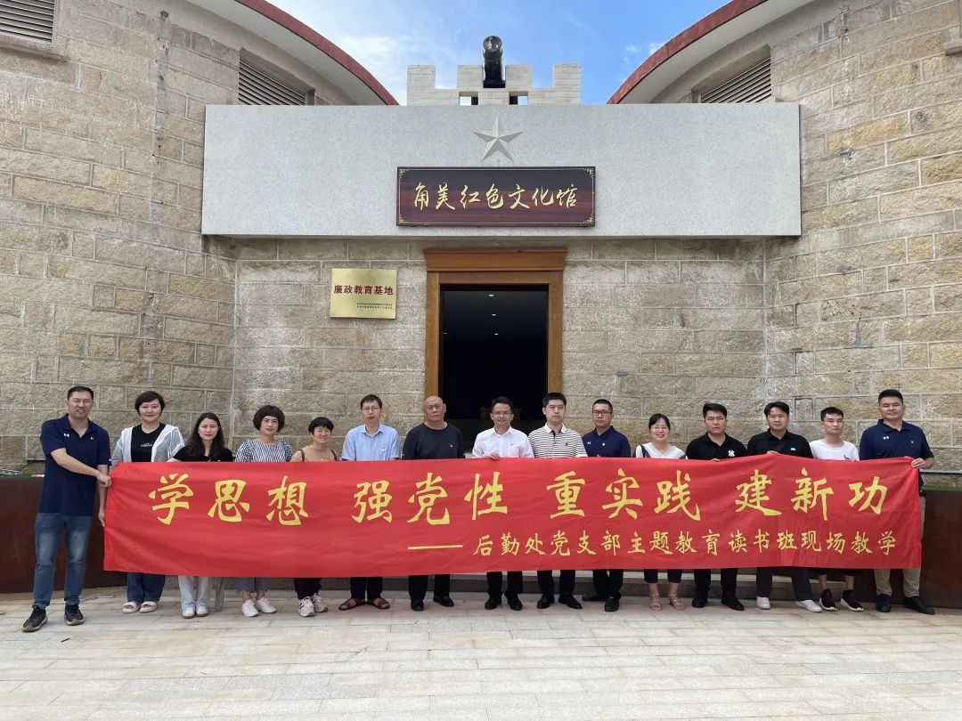 77779193永利集团