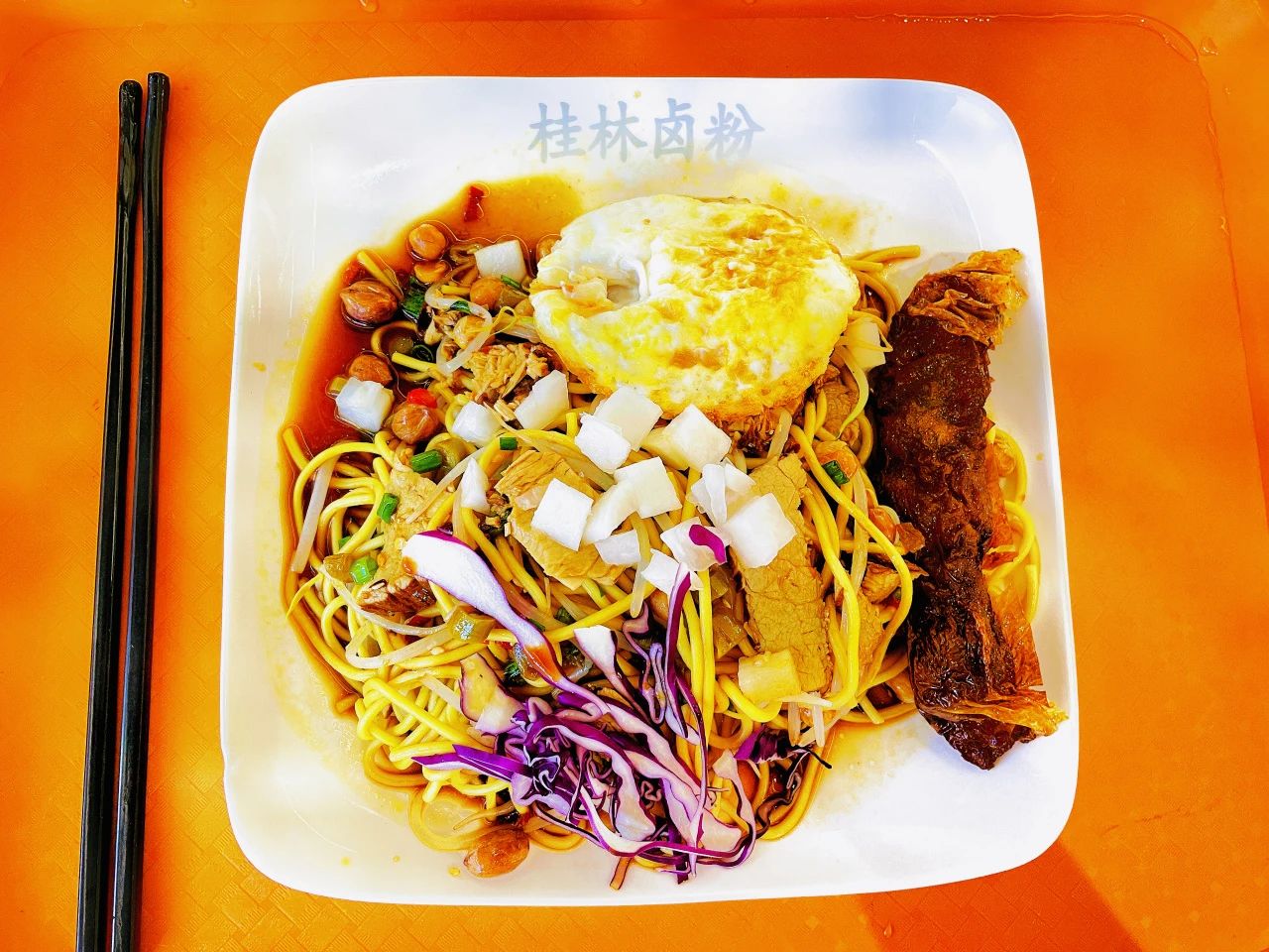 77779193永利集团