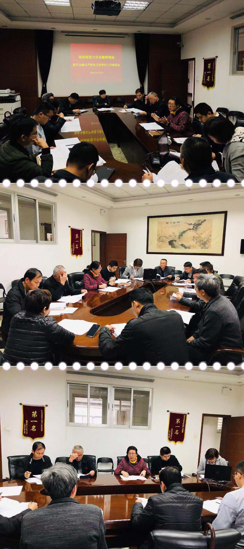 77779193永利集团