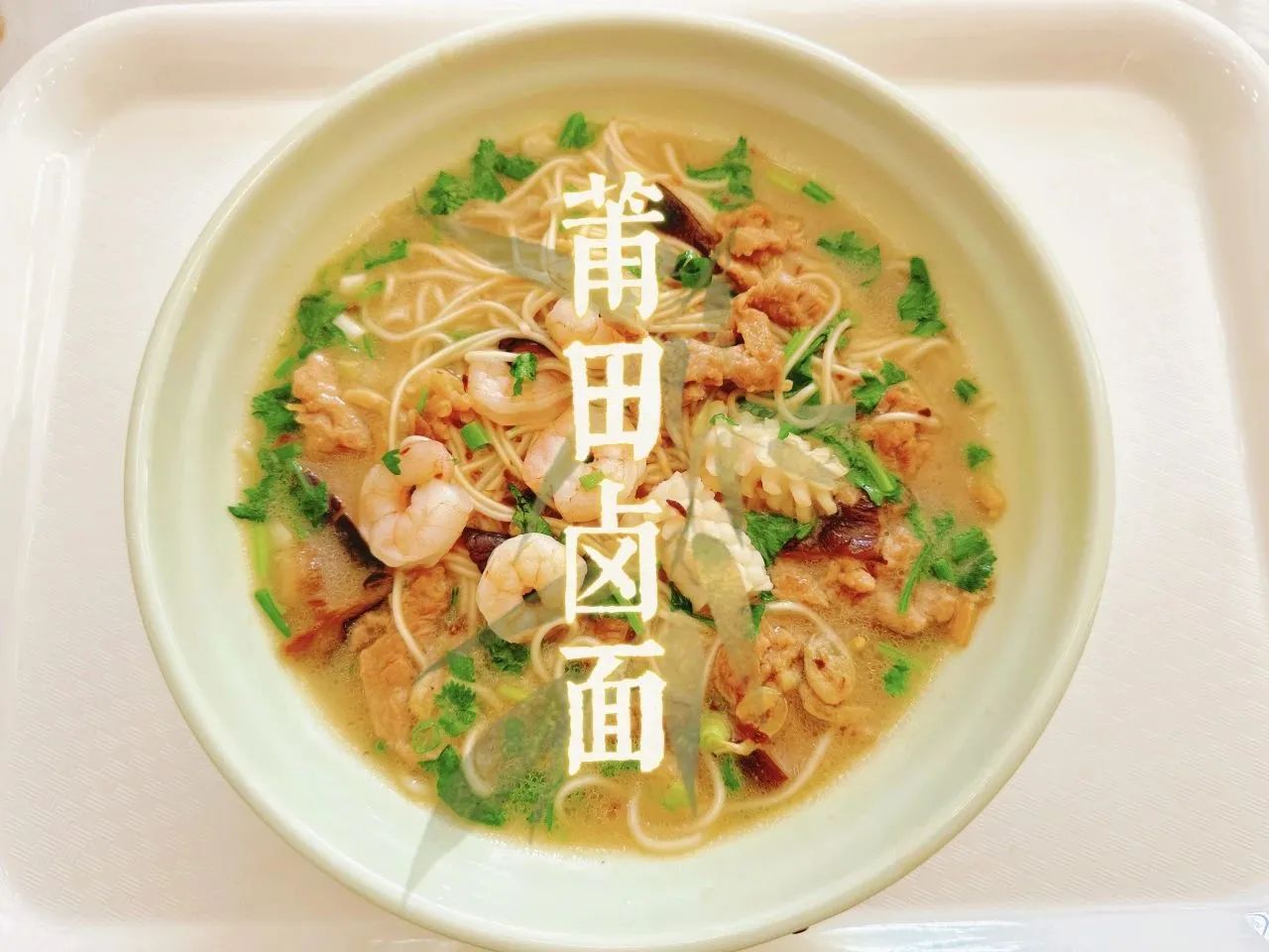 77779193永利集团