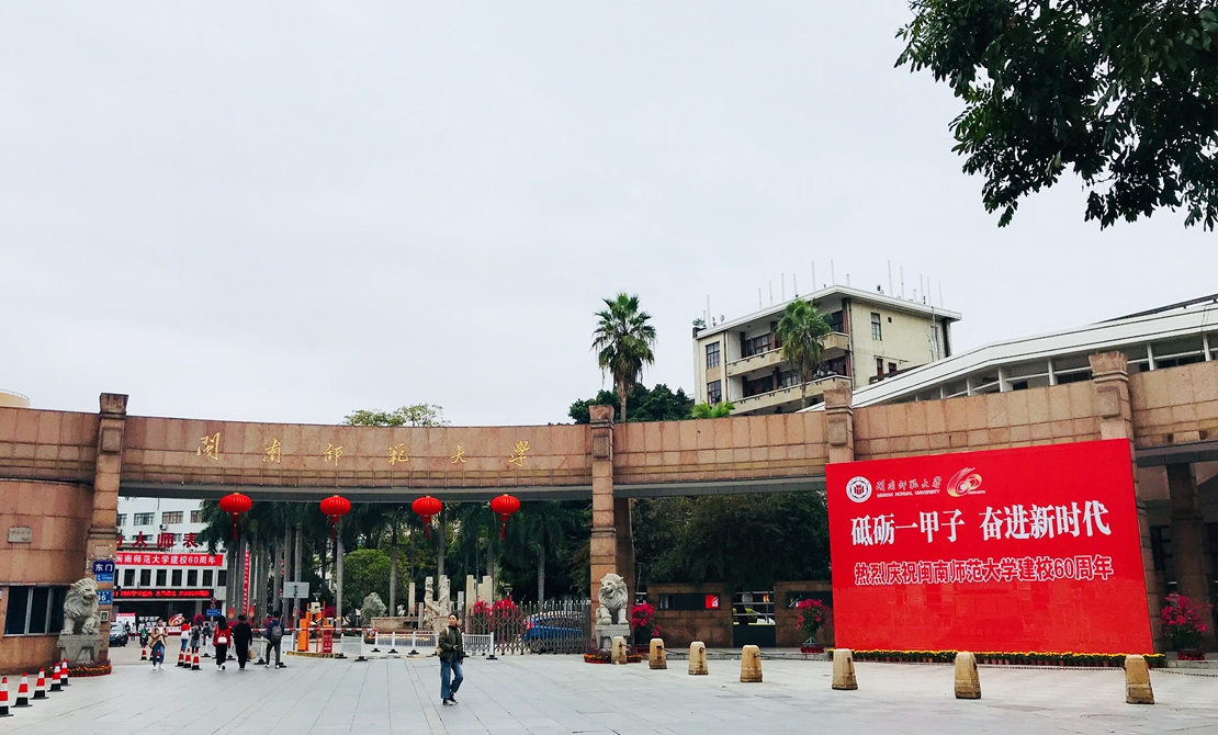 77779193永利集团