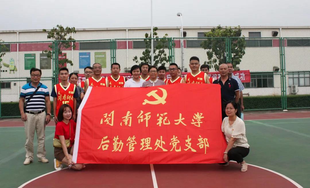 77779193永利集团