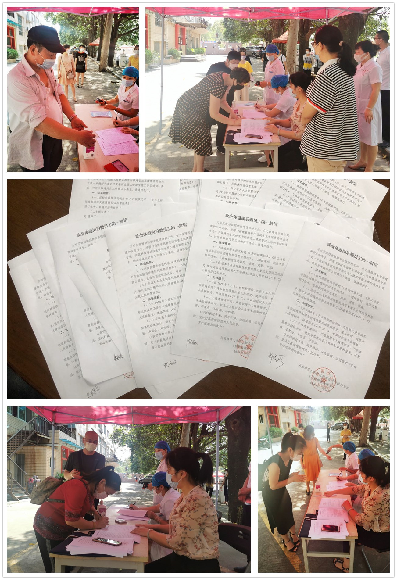 77779193永利集团