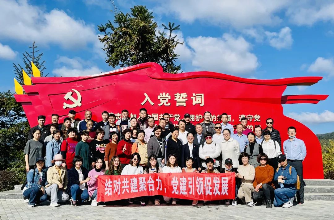 77779193永利集团