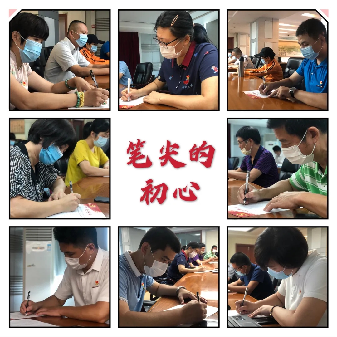 77779193永利集团