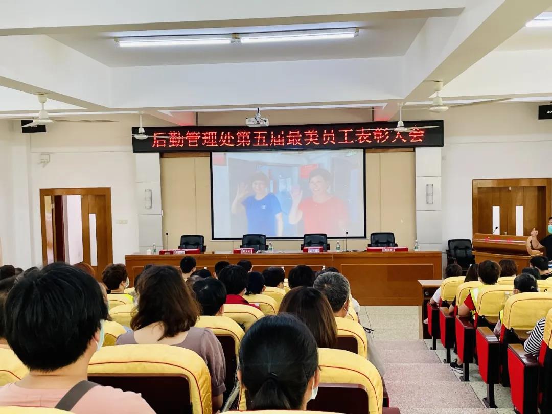 77779193永利集团