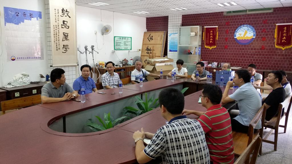 77779193永利集团