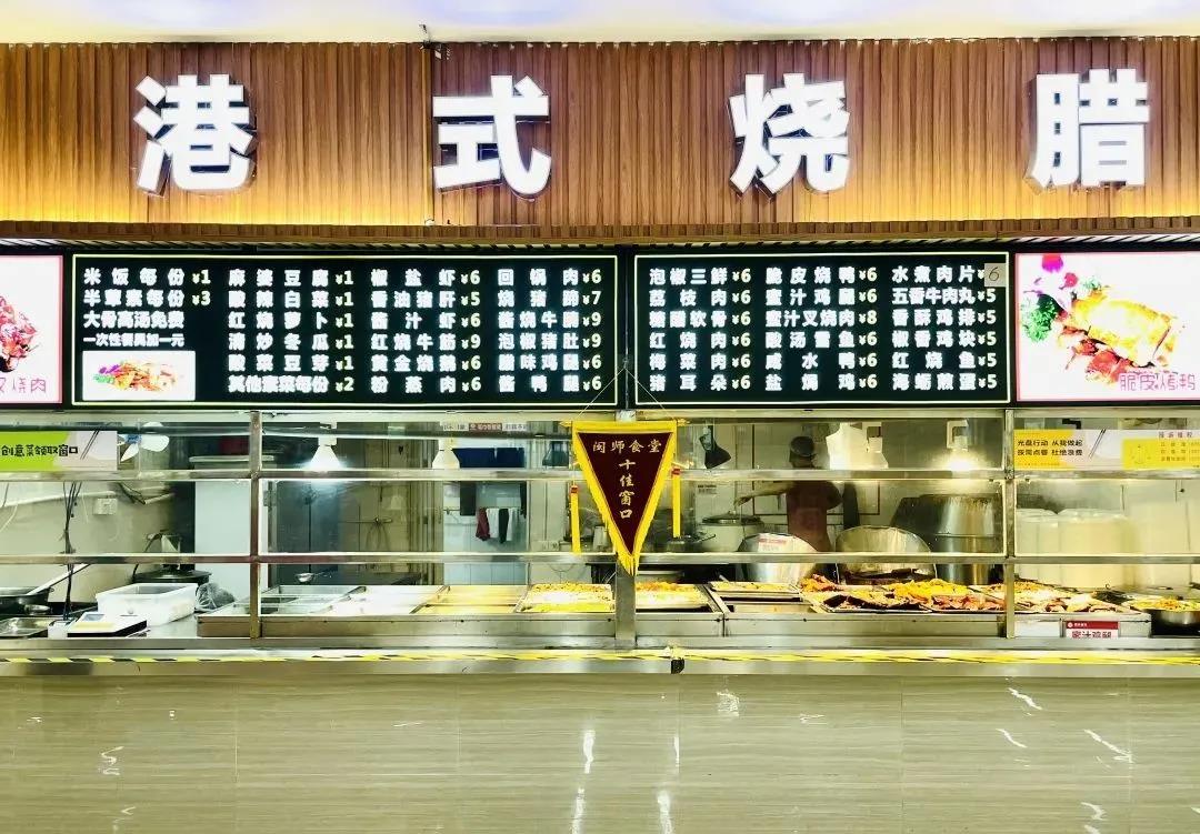 77779193永利集团