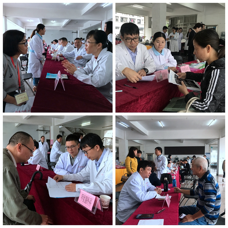 77779193永利集团