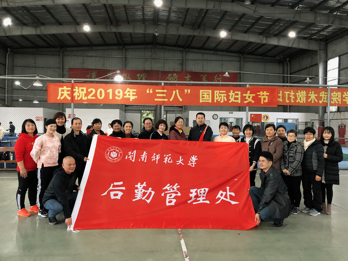 77779193永利集团