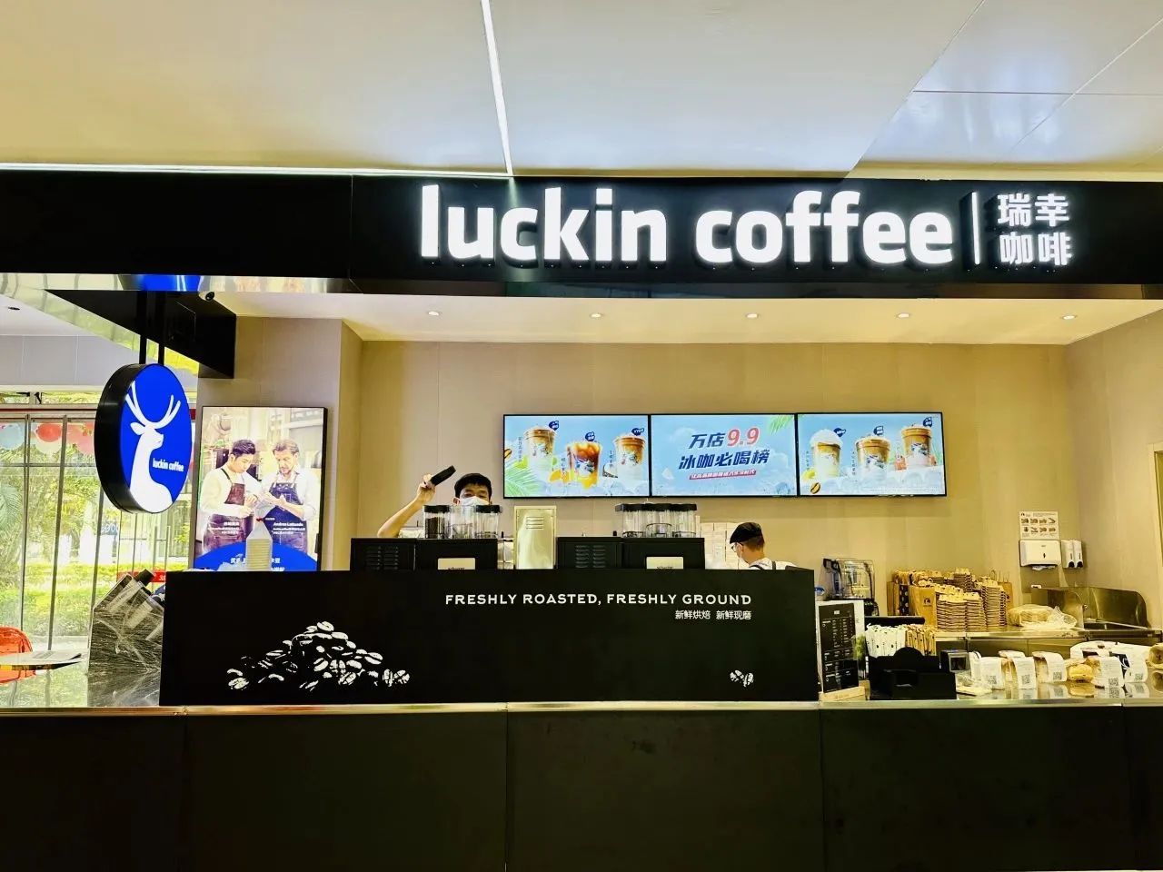 77779193永利集团