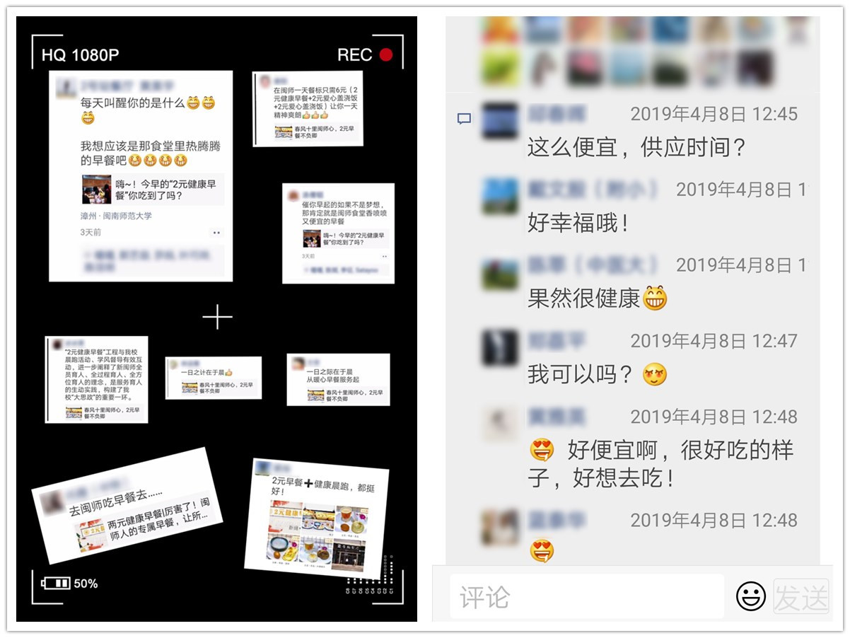 77779193永利集团