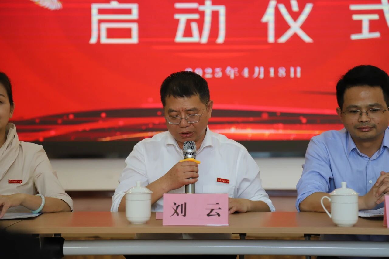 77779193永利集团