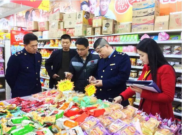 77779193永利集团