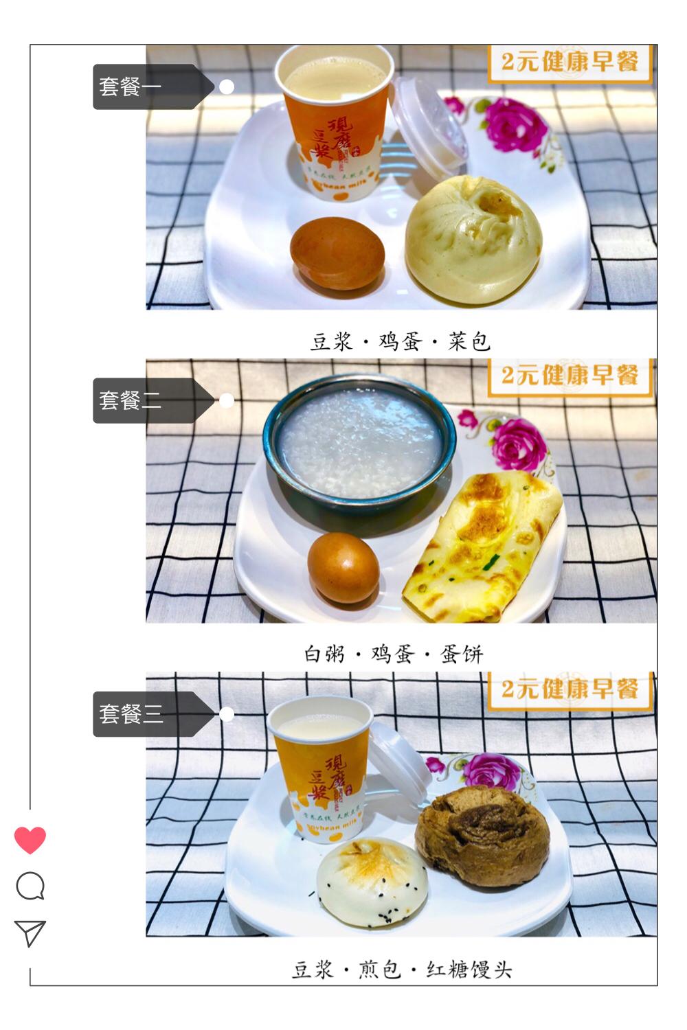 77779193永利集团