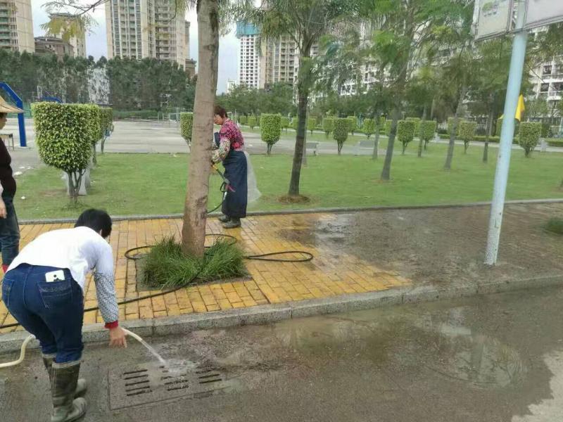 77779193永利集团