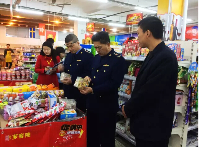 77779193永利集团