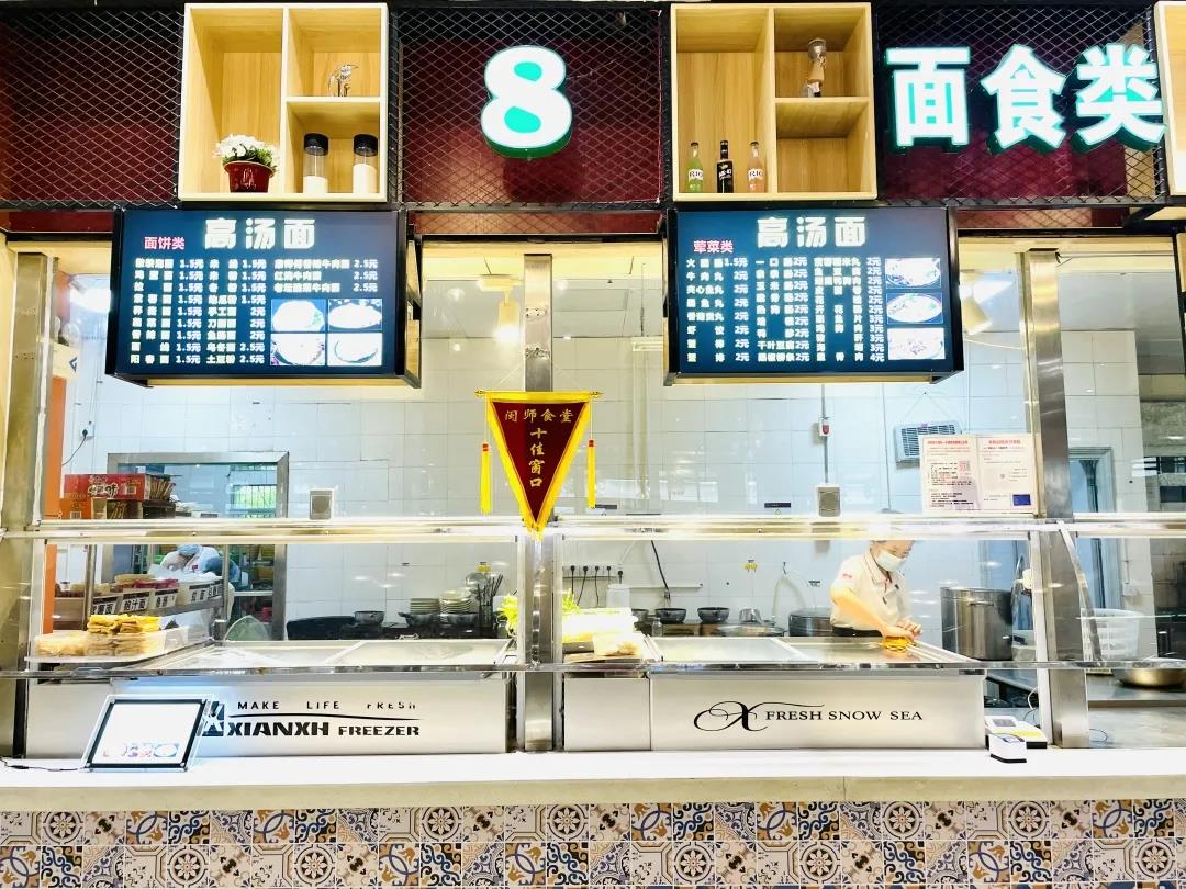 77779193永利集团