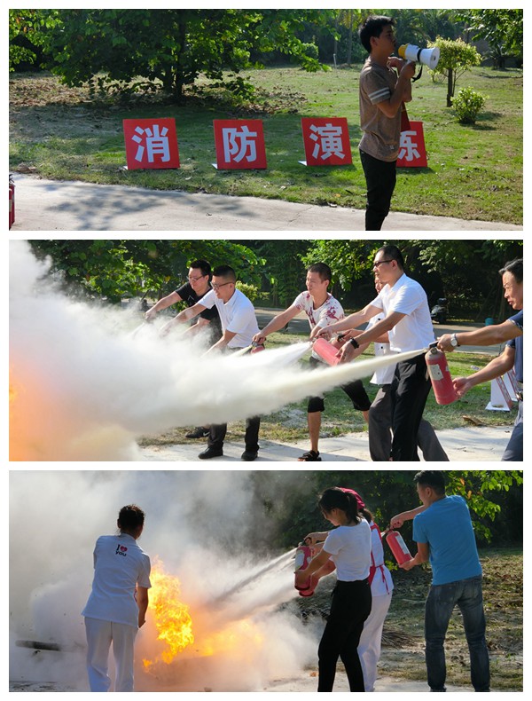 77779193永利集团