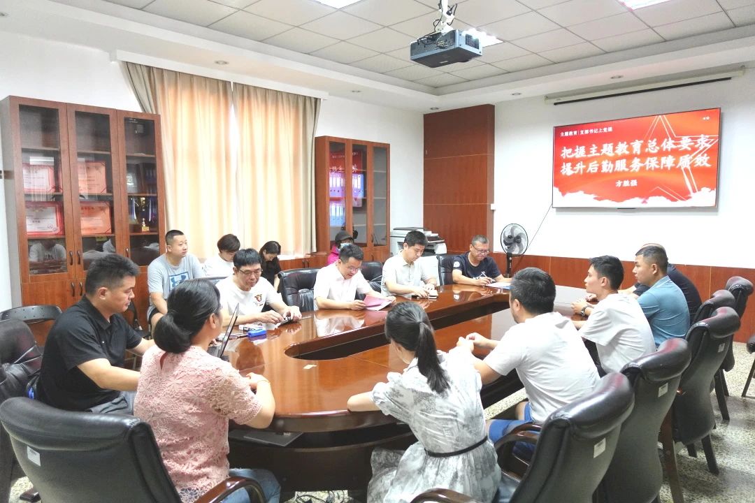 77779193永利集团