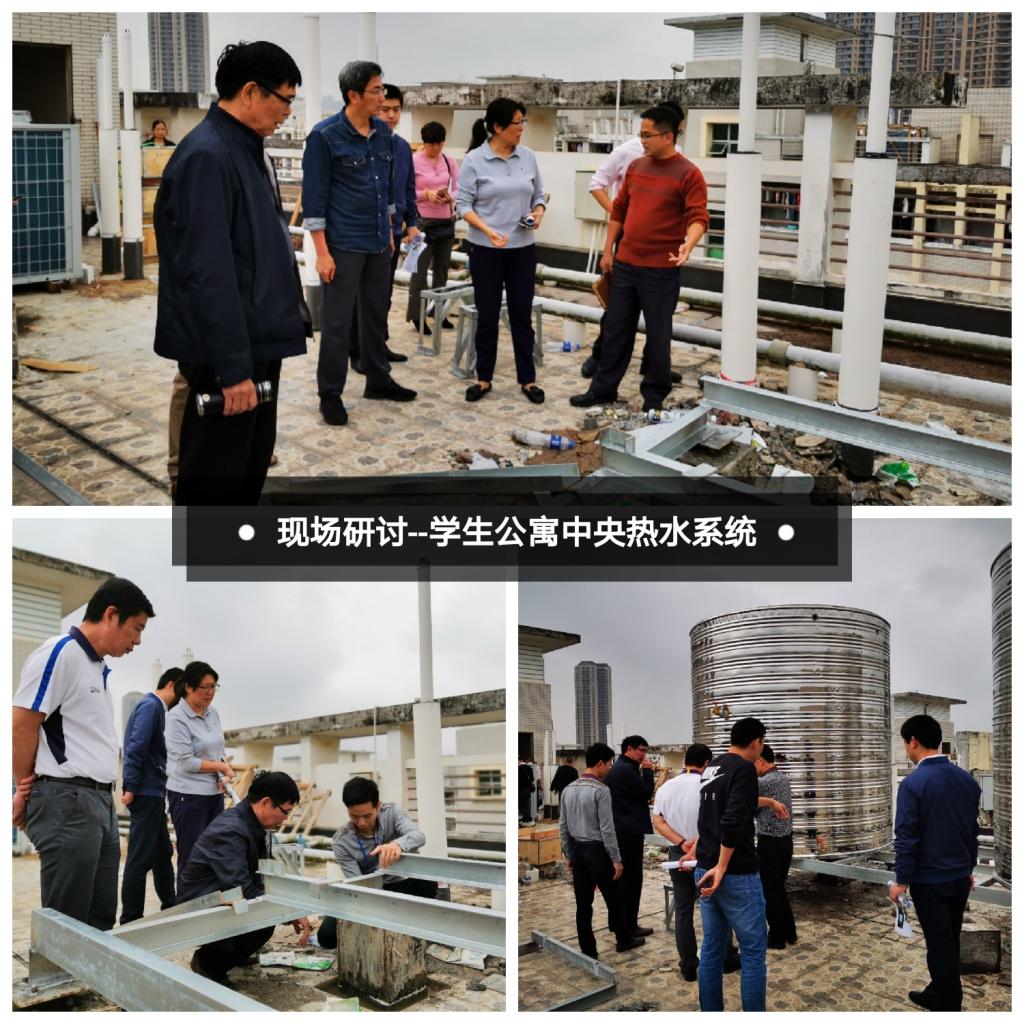 77779193永利集团