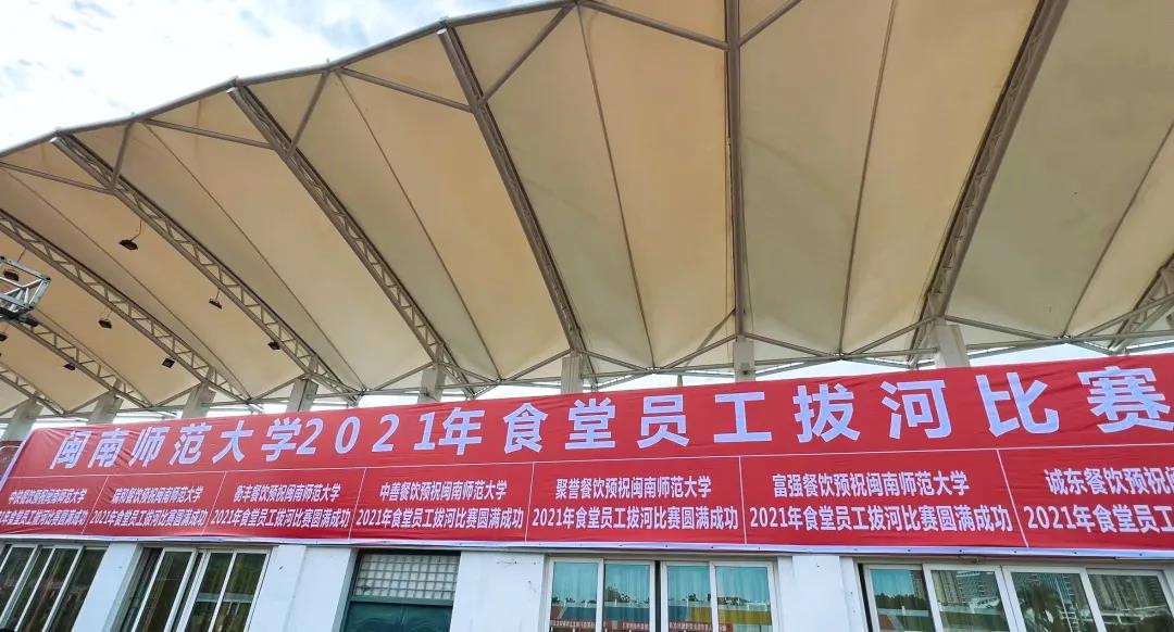 77779193永利集团