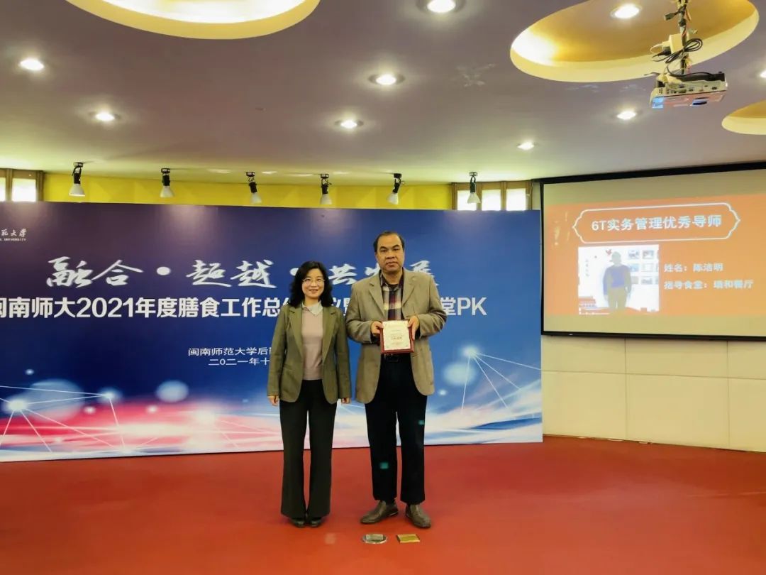 77779193永利集团