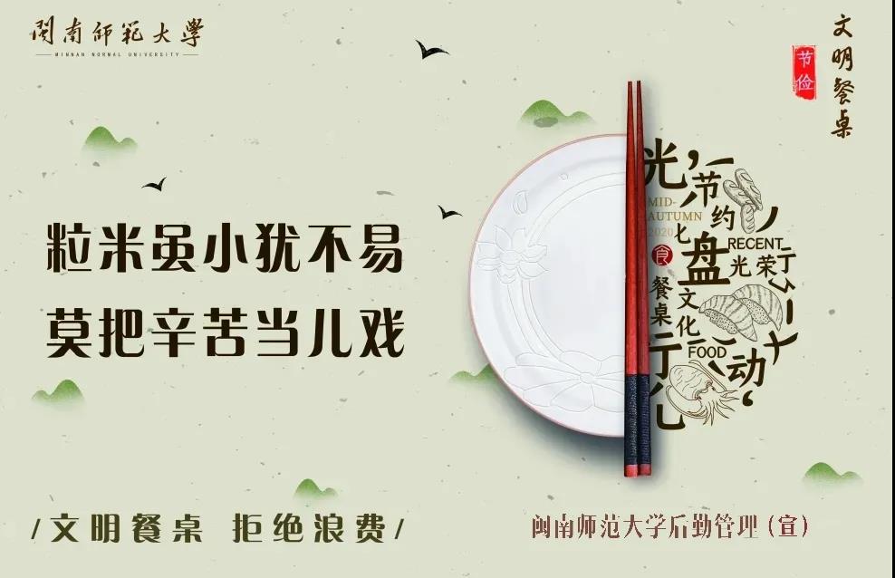 77779193永利集团