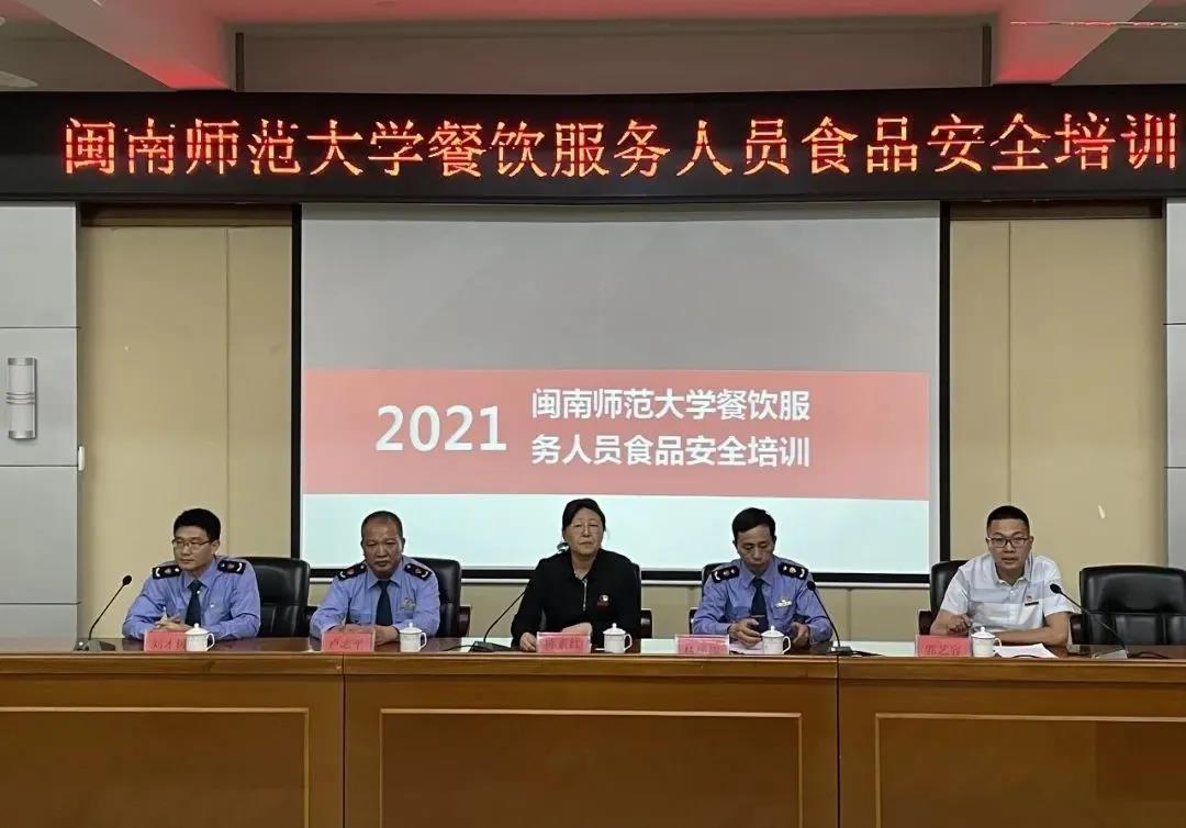 77779193永利集团