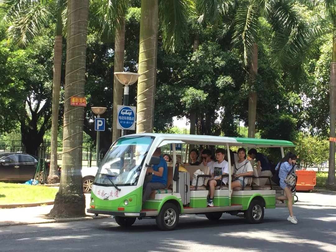 77779193永利集团