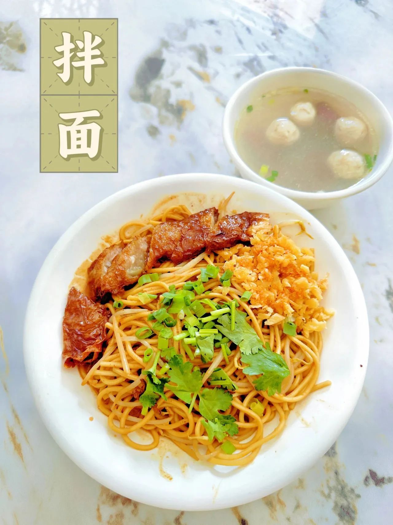 77779193永利集团