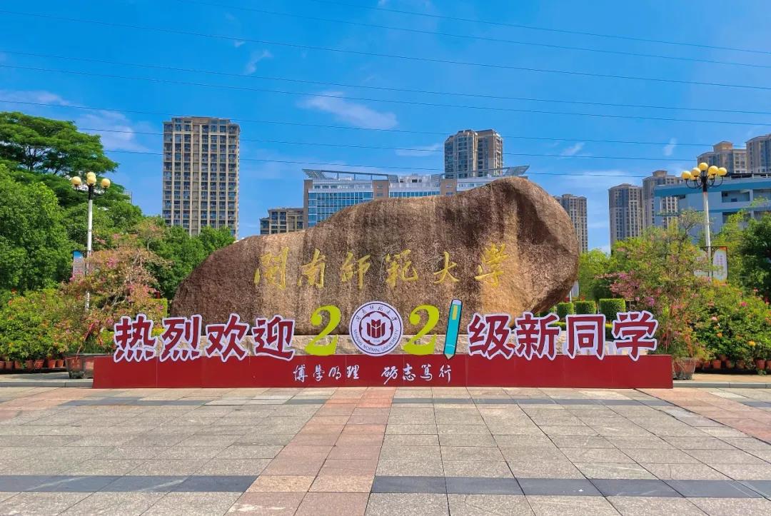 77779193永利集团