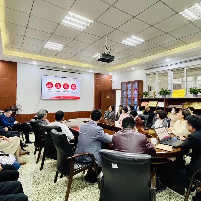 77779193永利集团