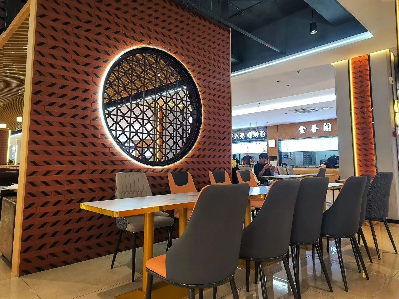 77779193永利集团