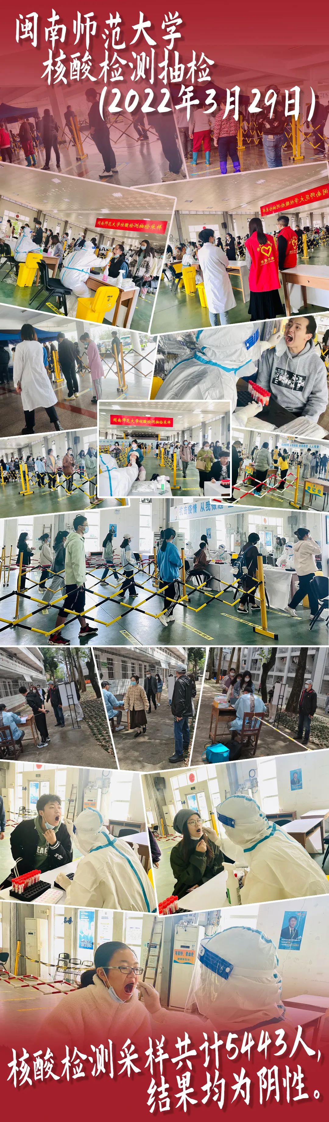 77779193永利集团