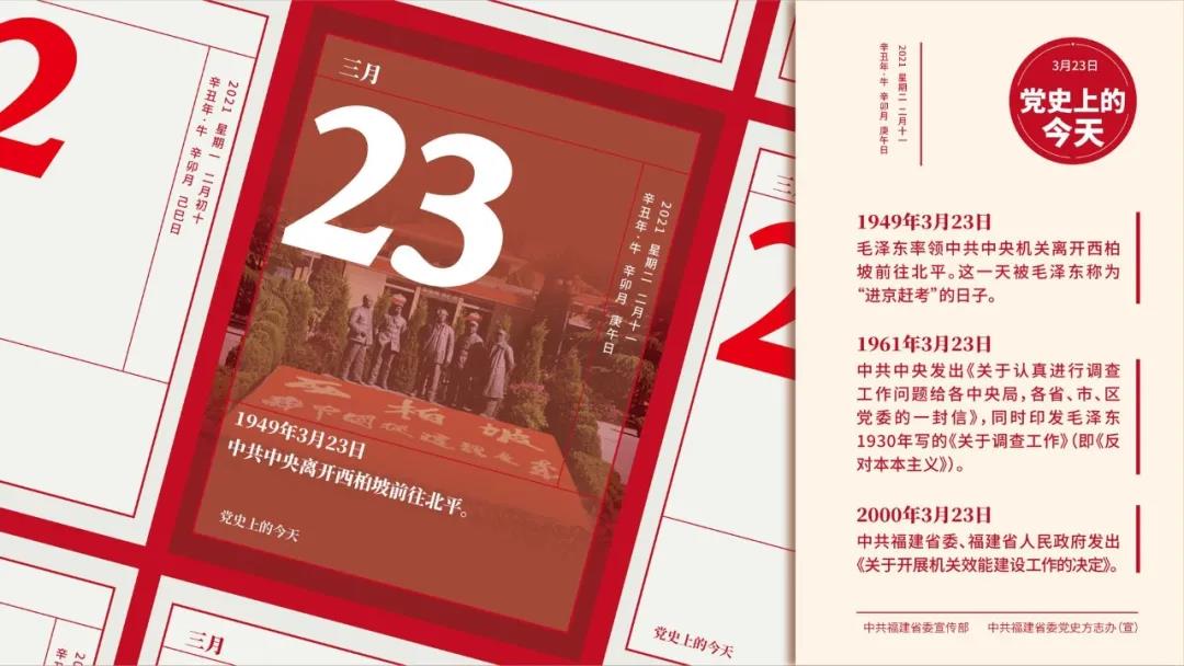 77779193永利集团