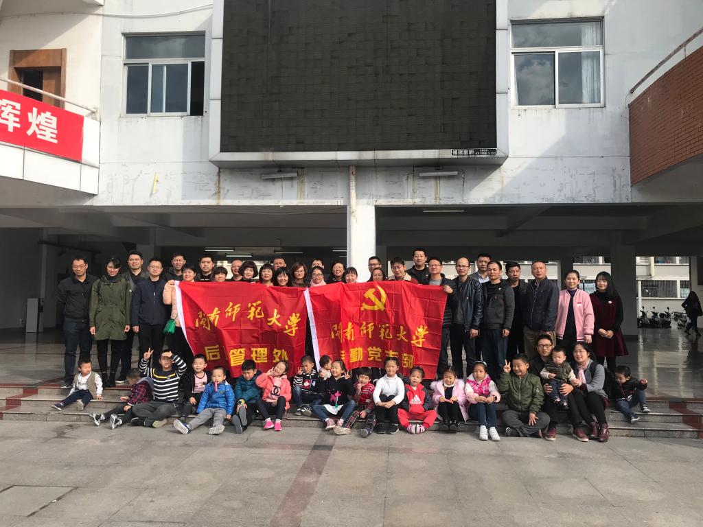 77779193永利集团