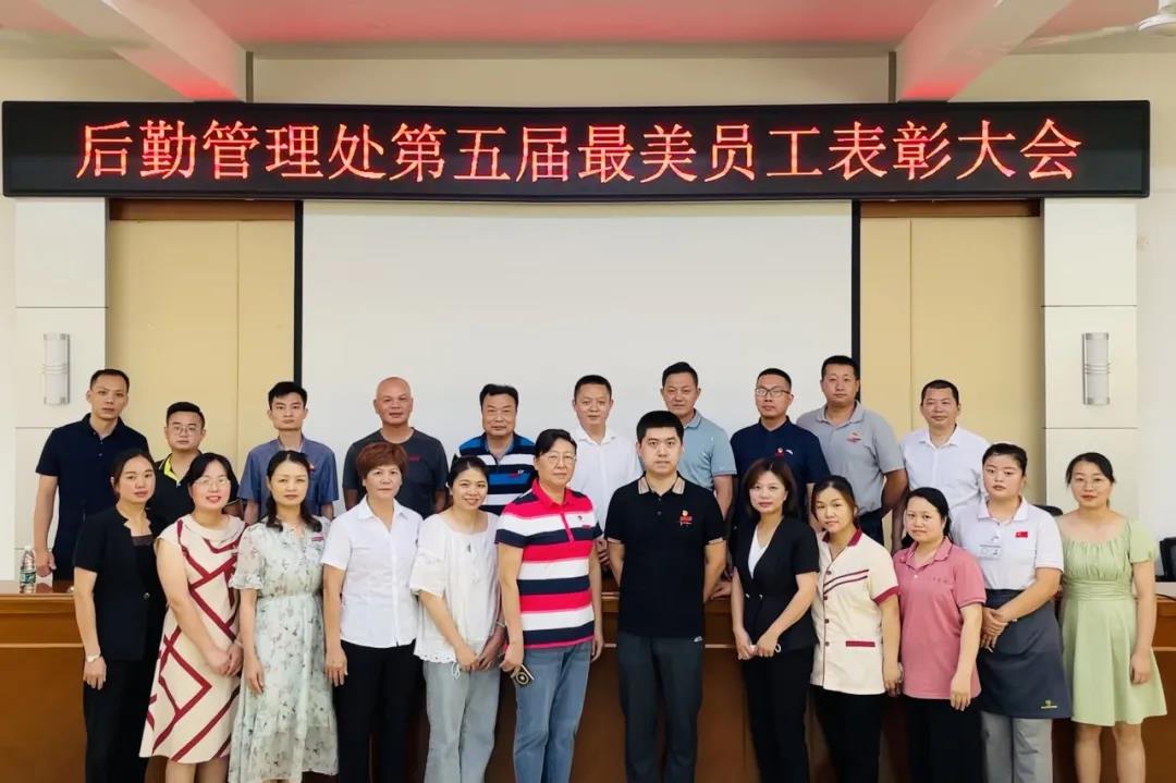 77779193永利集团