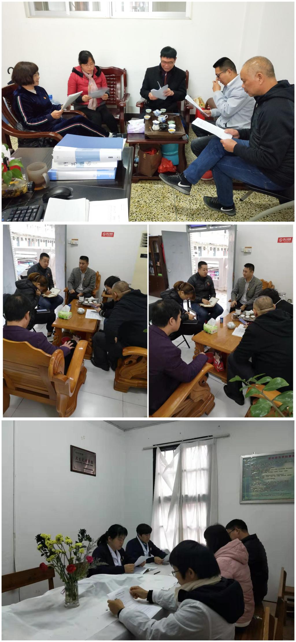 77779193永利集团