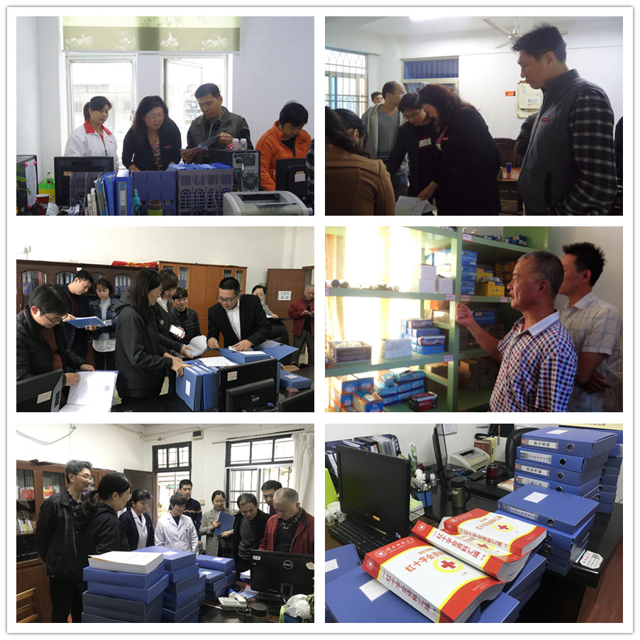 77779193永利集团