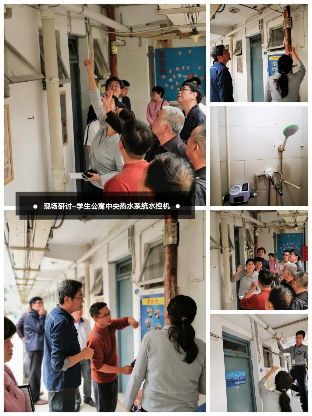 77779193永利集团