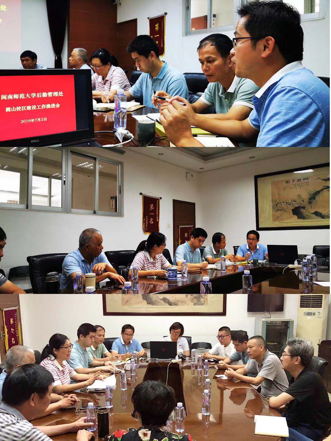 77779193永利集团